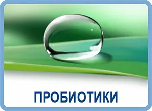 Hogyan készítsünk aktív szén, hogy megtisztítsák a testet (szén) Hogyan készítsünk aktív szén tisztítja a testet