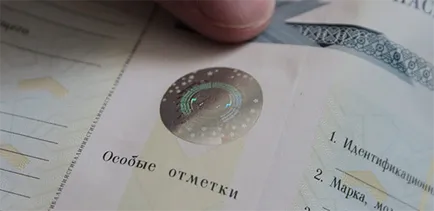 Hogyan lehet ellenőrizni az autó, mielőtt vásárolni (regisztrációs korlátot) Hogyan lehet ellenőrizni az autó, mielőtt vásárolni