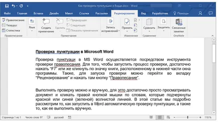 Hogyan lehet ellenőrizni a központozást Szó (központozás) Hogyan lehet ellenőrizni, hogy az írásjelek egy Word