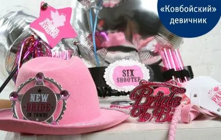 Hogyan töltik a leánybúcsú az esküvő előtt (hogy tartsa a leánybúcsú az esküvő előtt) Hogyan töltik a leánybúcsú az esküvő előtt