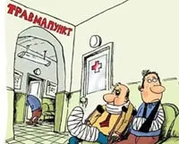 Hogyan működik a mentők, a törvény minden