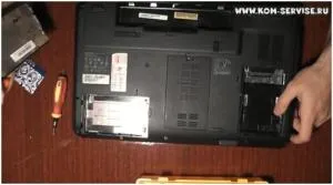 Hogyan szétszedni laptop eMachines G630 nagy részletességgel (eMachines) Hogyan szétszedni laptop eMachines G630 részletesen