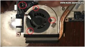 Hogyan szétszedni laptop eMachines G630 nagy részletességgel (szétszerelni) Hogyan szétszedni laptop eMachines G630 részletesen