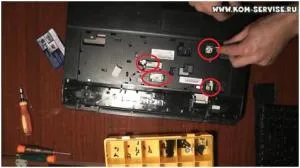 Hogyan szétszedni laptop eMachines G630 nagy részletességgel (szétszerelni) Hogyan szétszedni laptop eMachines G630 részletesen