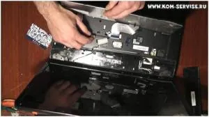 Hogyan szétszedni laptop eMachines G630 nagy részletességgel (eMachines) Hogyan szétszedni laptop eMachines G630 részletesen