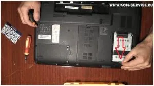 Hogyan szétszedni laptop eMachines G630 nagy részletességgel (laptop) Hogyan szétszedni laptop eMachines G630 részletesen