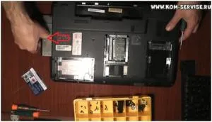 Hogyan szétszedni laptop eMachines G630 nagy részletességgel (G630) Hogyan szétszedni laptop eMachines G630 részletesen