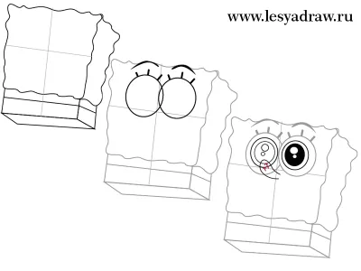 Hogyan kell felhívni SpongyaBob (Spongyabob) (bab) Hogyan kell felhívni SpongyaBob (Spongya Bob)