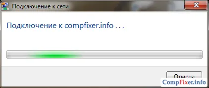 Hogyan terjeszthető az interneten android wifi