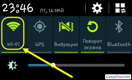 Hogyan terjeszthető az interneten android wifi