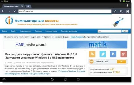 Hogyan osztja a mobil internet egy okostelefon Wi-Fi létre egy hozzáférési pont (wi-fi router) a (wi-fi) Hogyan osztja a mobil internet egy okostelefon Wi-Fi létre egy hozzáférési pont (wi-fi router), hogy