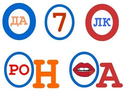Hogyan lehet megoldani rejtvényeket (csak akkor kell olvasni) Hogyan lehet megoldani rejtvényeket