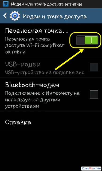 Hogyan terjeszthető az interneten android wifi
