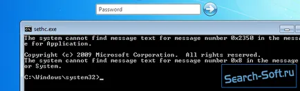 Visszaállítása vagy feltörni egy jelszót a Windows 7 segítségével a boot lemez (parancs) Visszaállítása vagy feltörni egy jelszót a Windows 7 használata indítólemezről
