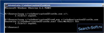 Visszaállítása vagy feltörni egy jelszót a Windows 7 segítségével a boot lemez (másolat) Visszaállítása vagy feltörni egy jelszót a Windows 7 használata indítólemezről