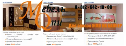 Hogyan készítsünk egy Pandora karkötőt saját kezűleg (kéz) Hogyan készítsünk egy Pandora karkötőt saját kezűleg