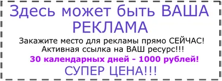 Hogyan készítsünk egy Pandora karkötőt saját kezűleg (kéz) Hogyan készítsünk egy Pandora karkötőt saját kezűleg