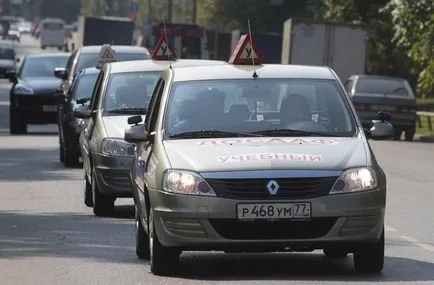 Hogyan adja át a vezetést a város körül a vizsga a jobb oldalon (vezetés) Hogyan adja át a vezetést a város körül a vizsga a jobb