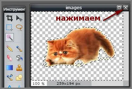 Hogyan lehet a háttérképet átlátható nélkül photoshop hogyan lehet pénzt online (fscapture) Hogyan lehet a háttérképet átlátható nélkül photoshop hogyan lehet pénzt online