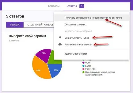 Hogyan készítsünk egy ingyenes közvélemény-kutatás a google formában 5 percig és néhány tipp, a honlapon un Dmitry (poll) Hogyan készítsünk egy ingyenes közvélemény-kutatás a google formában 5 percig és néhány tipp, a honlapon un Dmitry