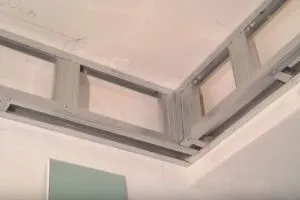 Hogyan készítsünk egy doboz gipszkarton mennyezetre