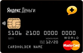 Hogyan készítsünk egy térképet Yandex pénzt, és kezdi el használni