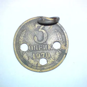 Hogyan készítsünk egy mágikus amulett