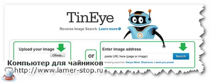 Hogyan készítsünk egy képet vagy fényképet, egyedi