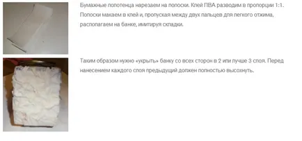Hogyan készítsünk egy malacka bank érme a jar a kezével (a pénz) Hogyan készítsünk egy malacka bank érmék bankok saját kezűleg