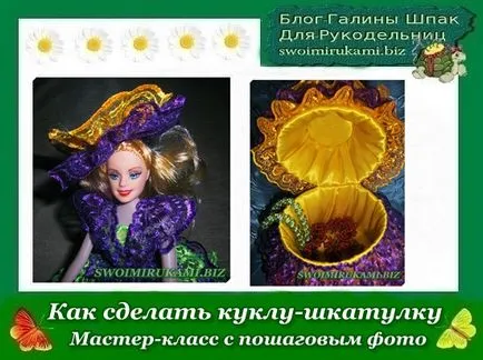 Hogyan készítsünk egy baba-box