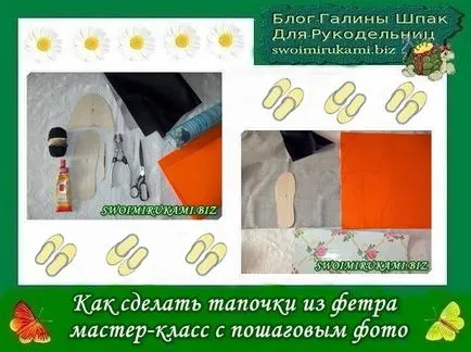 Hogyan készítsünk egy baba-box