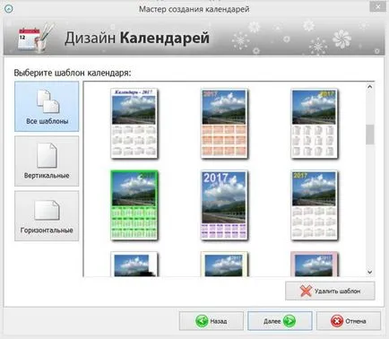 Hogyan készítsünk egy naptári a számítógépen a programban - naptárak kialakítása (program) Hogyan készítsünk egy naptári a számítógépen a programban - tervezés naptárak