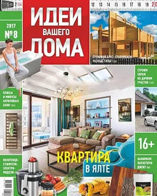 Magazinok építésére és javítására a házak és lakások