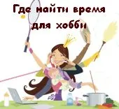 Hogyan készítsünk egy egyszerű képeslapot papír női varázsát az anyák, és nem csak (hogyan lehet egy képeslap papírból) Hogyan készítsünk egy egyszerű képeslapot papír női varázsát az anyák, és nem csak