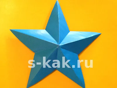 Hogyan készítsünk egy háromdimenziós csillag a papír