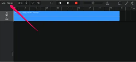 Hogyan készítsünk egy csengőhang iphone PC nélkül