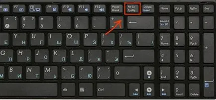 Hogyan printskrin egy laptop