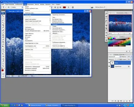 Hogyan lehet a felirat a kép video tutorials (do) Hogyan készítsünk egy videó címe a fotó órák