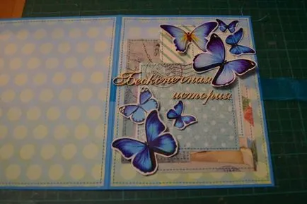 Hogyan készítsünk egy scrapbooking-kártya saját kezűleg szüleik (csinálni) Hogyan készítsünk egy scrapbooking-kártya saját kezűleg a szülők számára