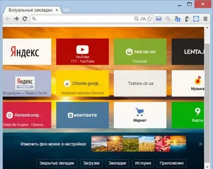 Hogyan készítsünk egy könyvjelzőt a Google Chrome