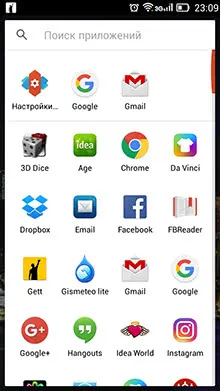 Hogyan lehet elrejteni az alkalmazást az Android, az ikon