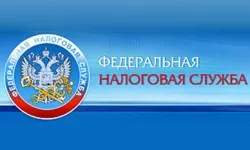 Hogyan kell generálni nyugtát fizetett adók (adó) Hogyan kell generálni nyugtát adó fizetési