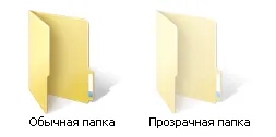 Hogyan lehet elrejteni a rejtett fájlok és mappák a Windows 7