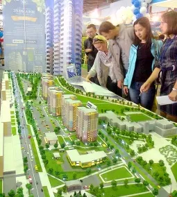 Hogyan fognak ölni Izhevsk Center (életleckékből jobbra) Hogyan fognak ölni közepén Izsevszki