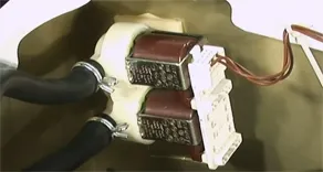 Hogyan távolítsa el a fedelet