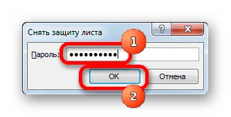 Hogyan Védelem excel fájl