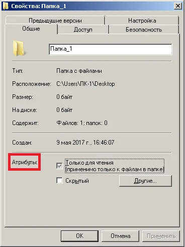 Hogyan lehet elrejteni a rejtett fájlok és mappák a Windows 7