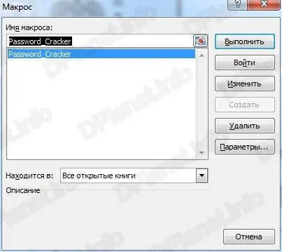 Eltávolítása védőlap excel
