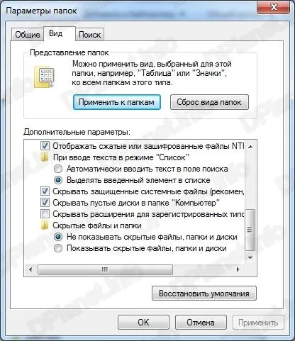 Eltávolítása védőlap excel