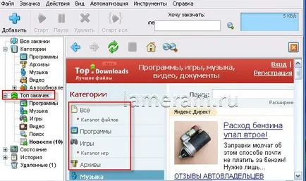 Hogyan lehet letölteni az internetről